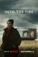 В огонь: Потерянная дочь смотреть онлайн сериал 1 сезон